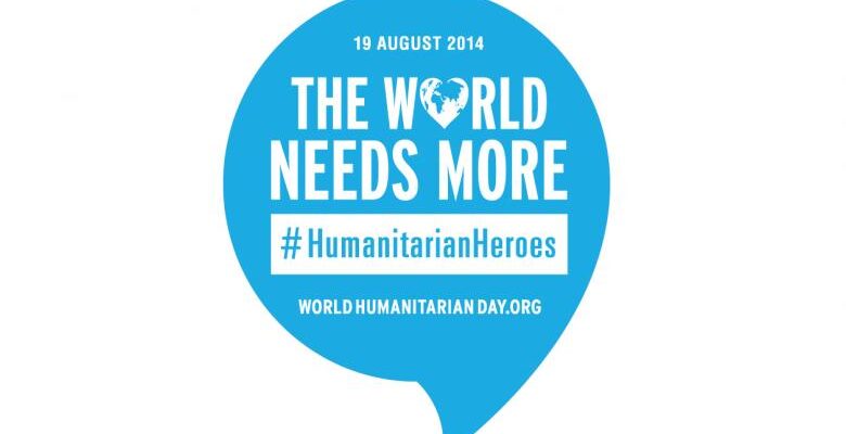 World Humanitarian Day 2014 banner
